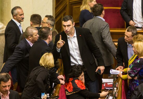 Meeting of Verkhovna Rada