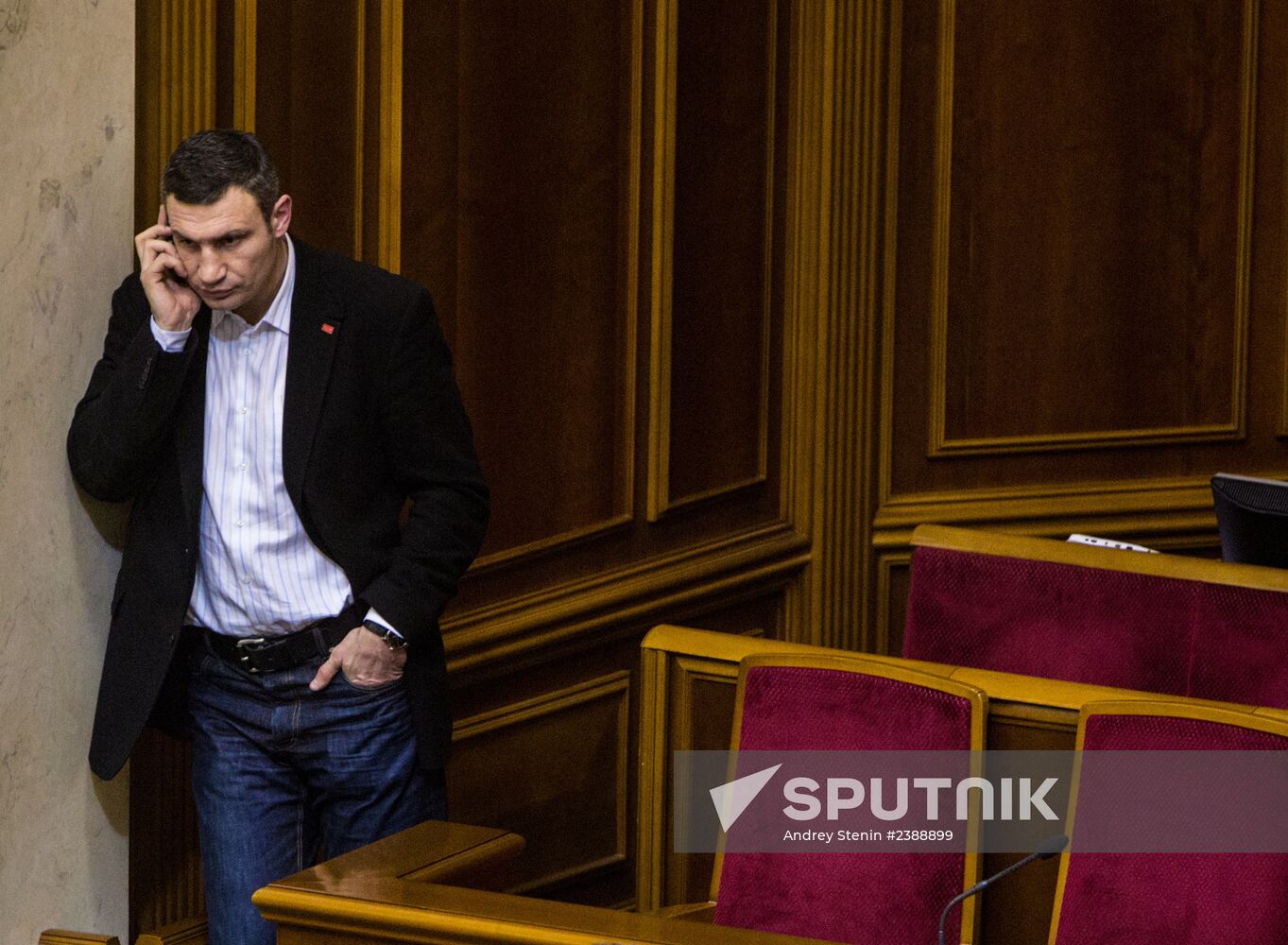 Meeting of Verkhovna Rada