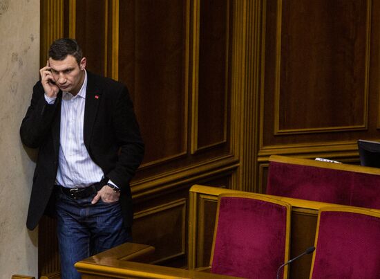 Meeting of Verkhovna Rada