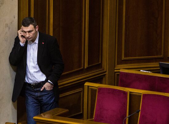 Meeting of Verkhovna Rada