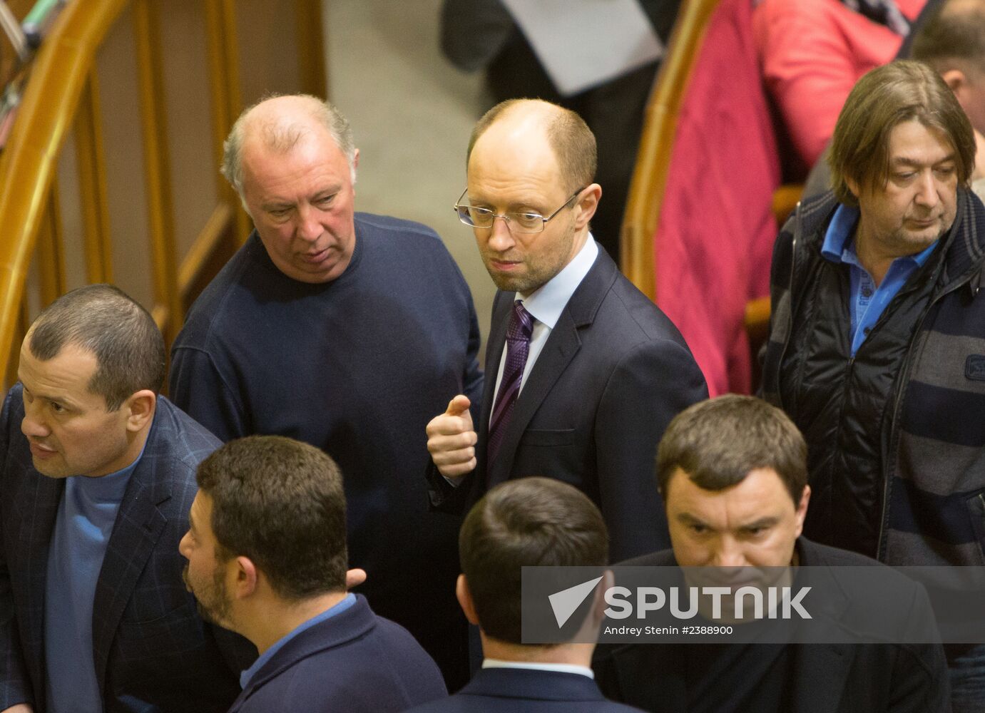 Meeting of Verkhovna Rada