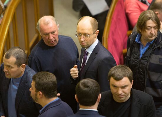 Meeting of Verkhovna Rada