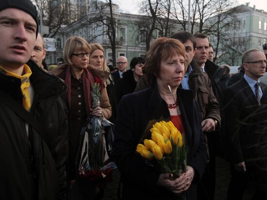 Meeting of Verkhovna Rada