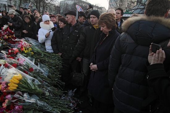 Meeting of Verkhovna Rada