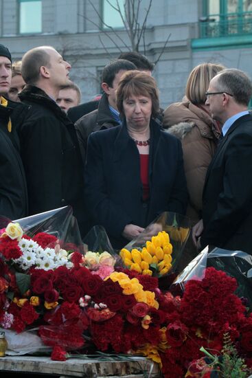 Meeting of Verkhovna Rada