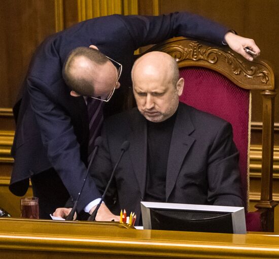 Meeting of Verkhovna Rada