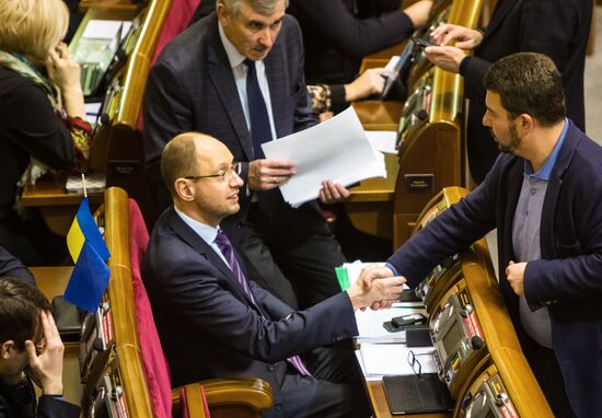 Meeting of Verkhovna Rada