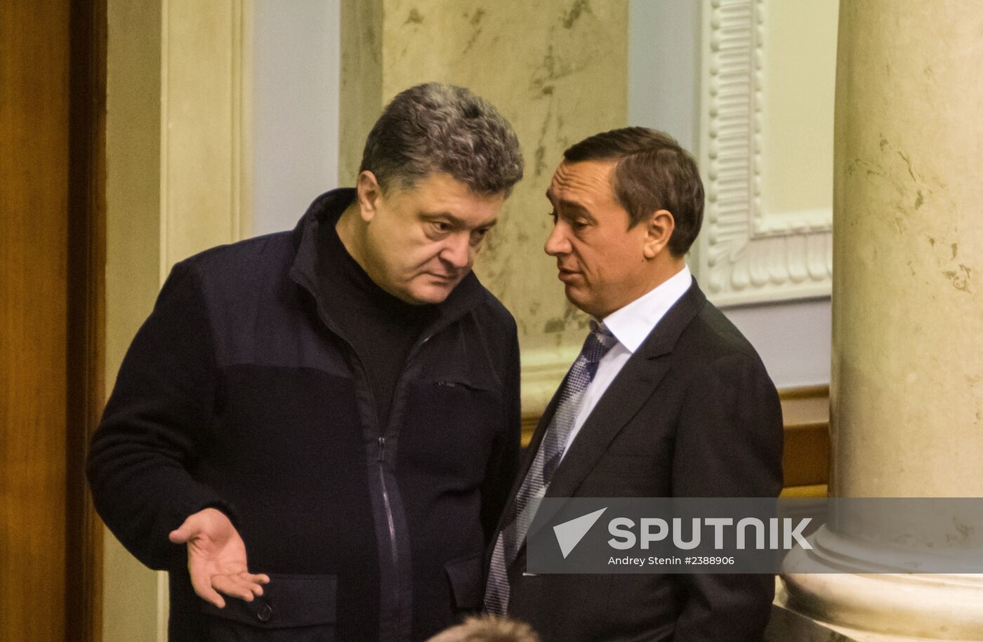 Meeting of Verkhovna Rada