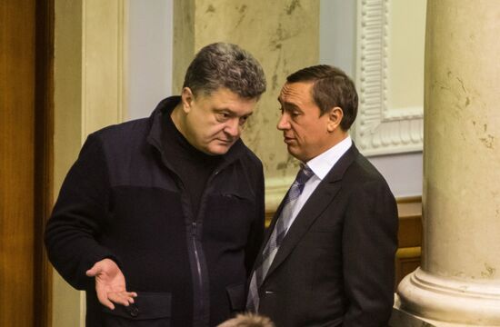 Meeting of Verkhovna Rada