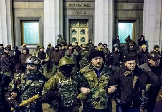 Meeting of Verkhovna Rada