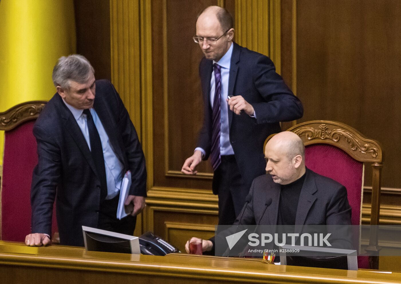 Meeting of Verkhovna Rada