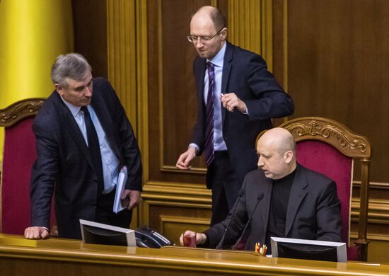 Meeting of Verkhovna Rada