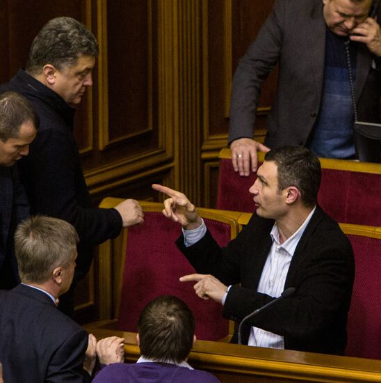 Meeting of Verkhovna Rada