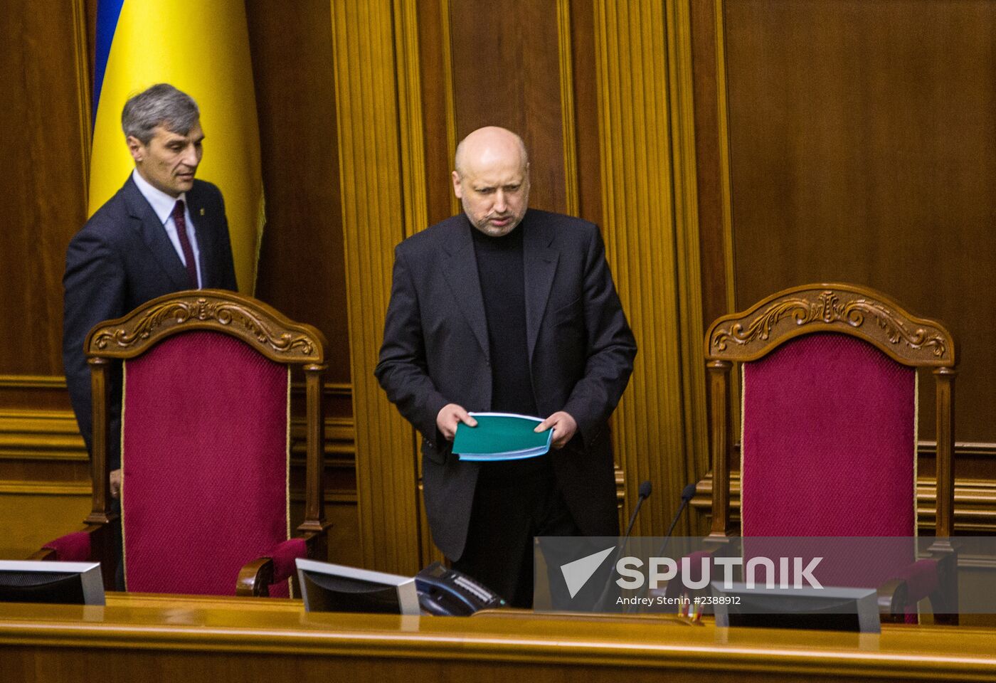 Meeting of Verkhovna Rada