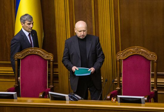 Meeting of Verkhovna Rada