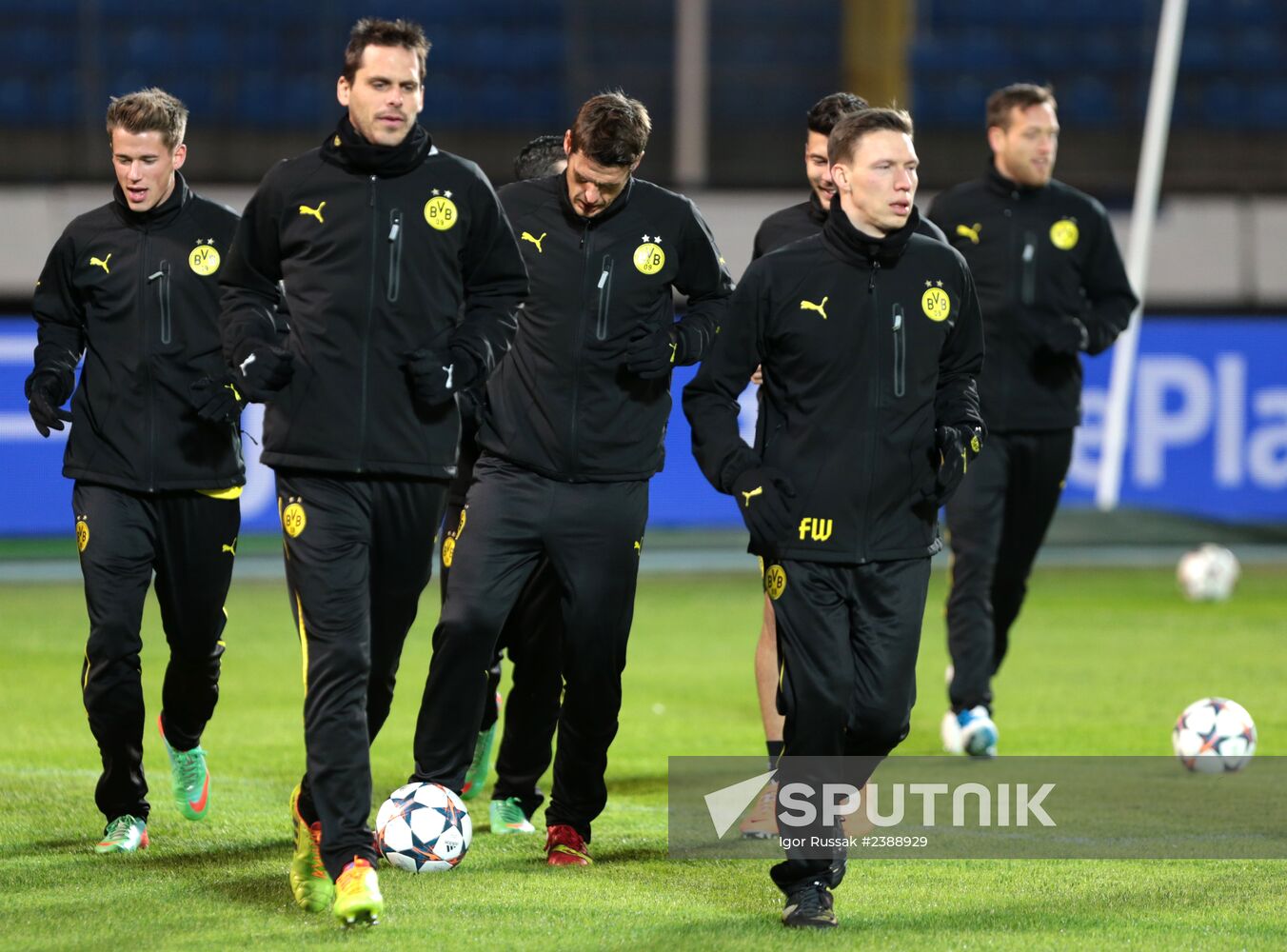 Football. Borussia Dortmund team training