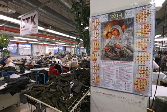 High-tech uniform factory in St. Petersburg