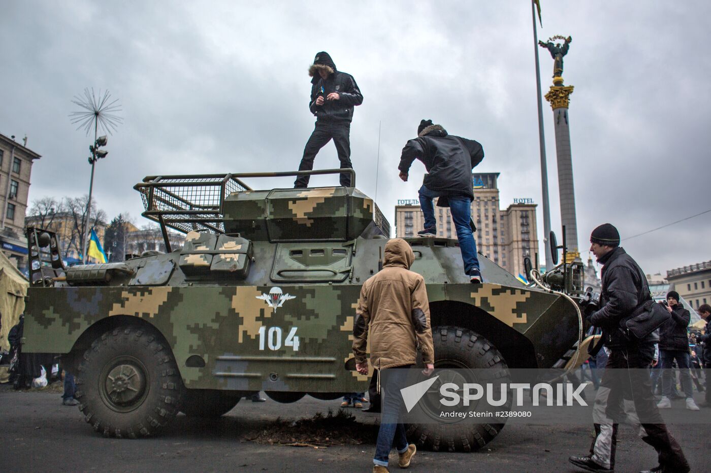 Developments in Kiev