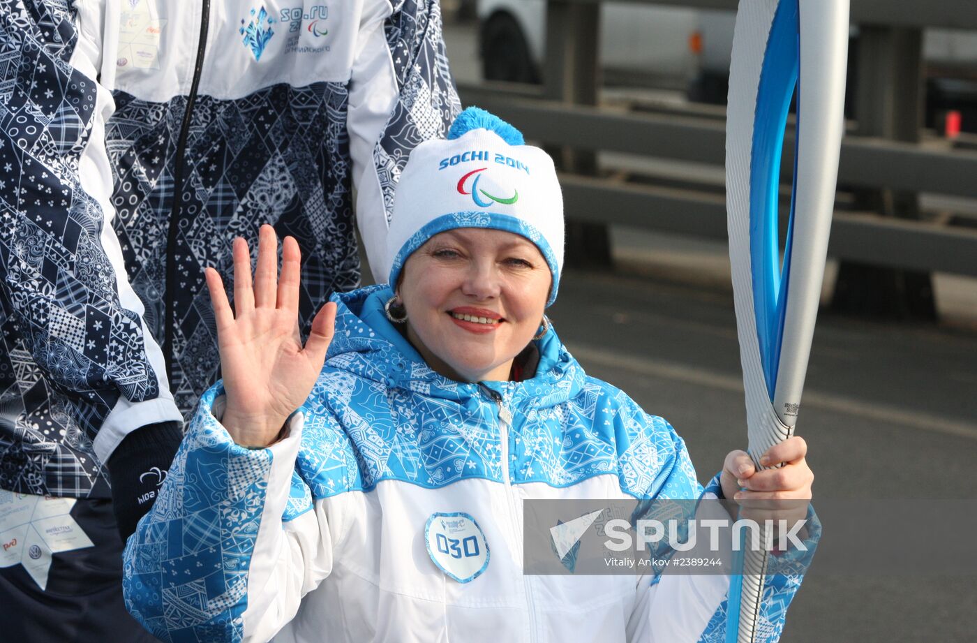 Paralympic flame relay in Vladivostok