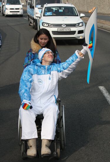 Paralympic Torch Relay. Vladivostok