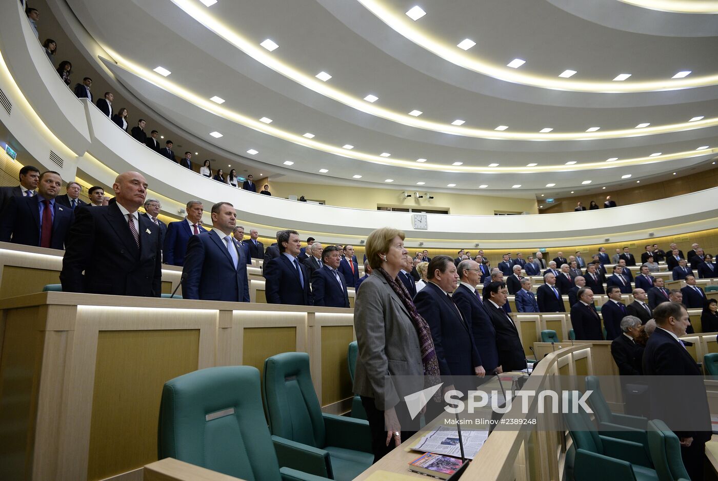 Federation Council meeting