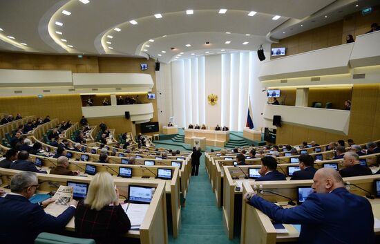 Federation Council meeting