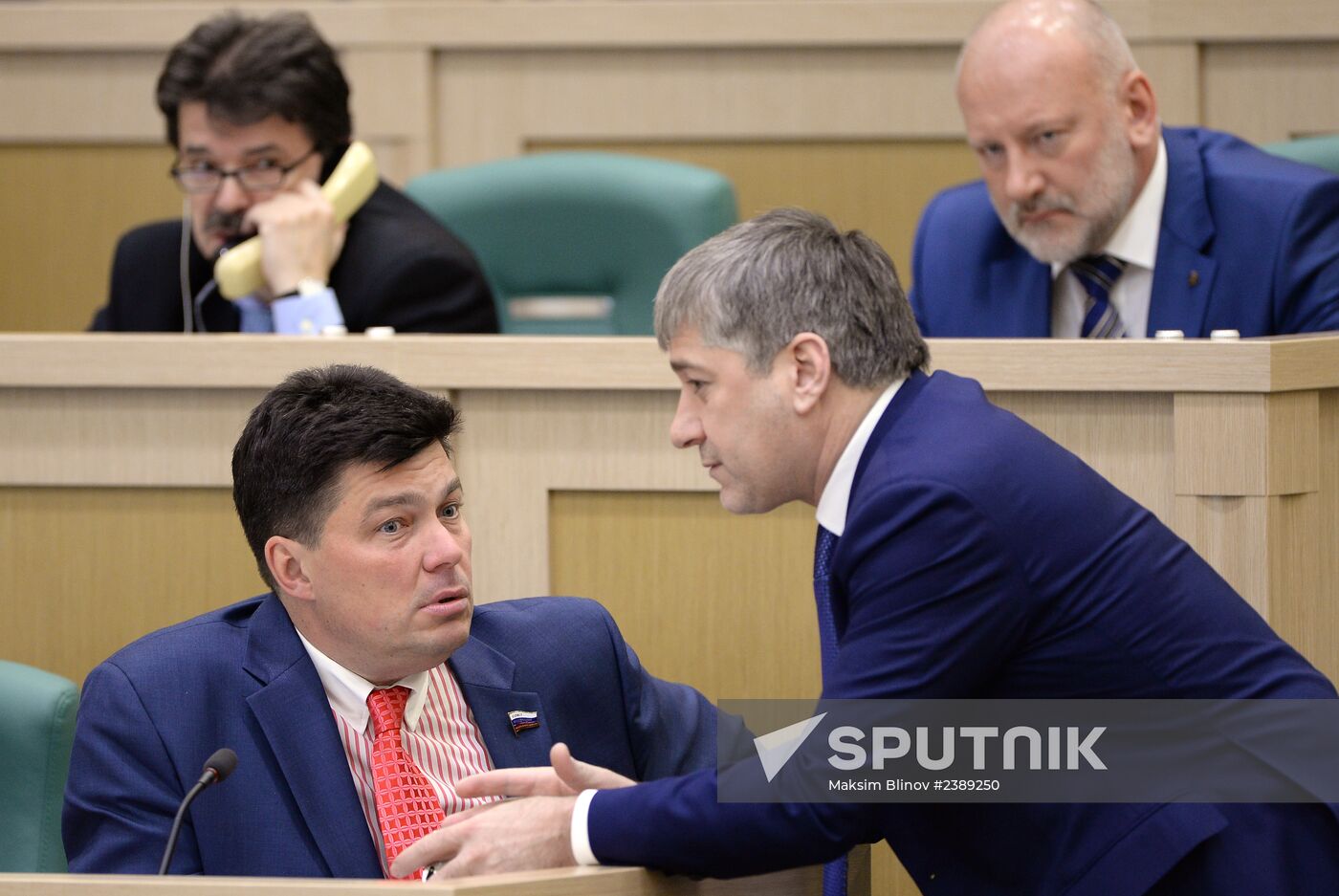 Federation Council meeting
