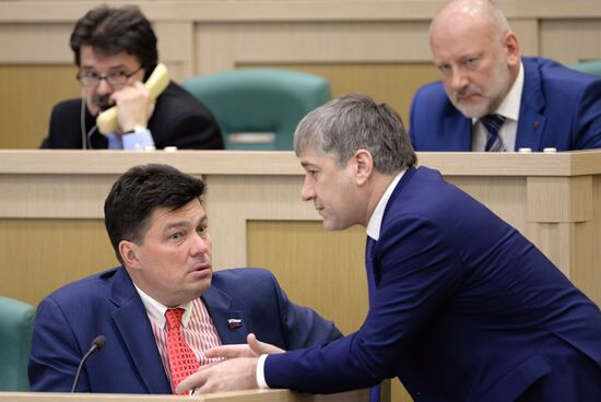 Federation Council meeting