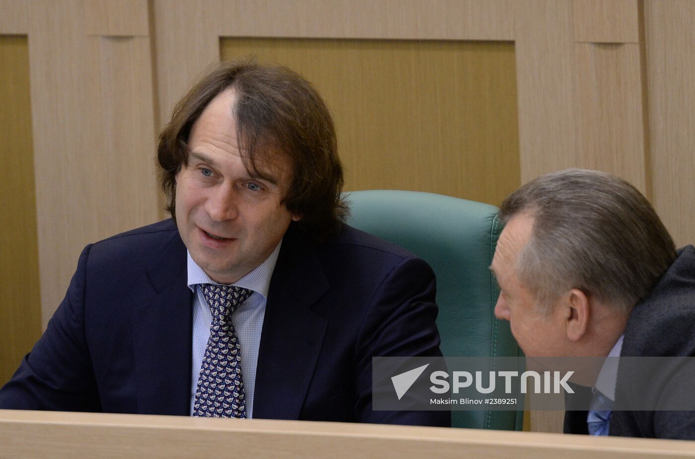 Federation Council meeting