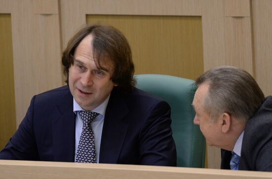 Federation Council meeting