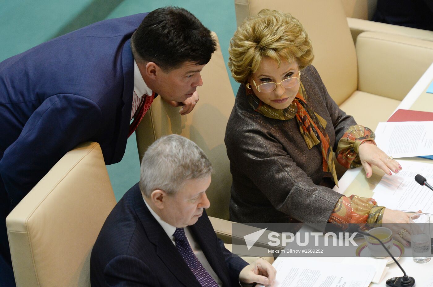 Federation Council meeting