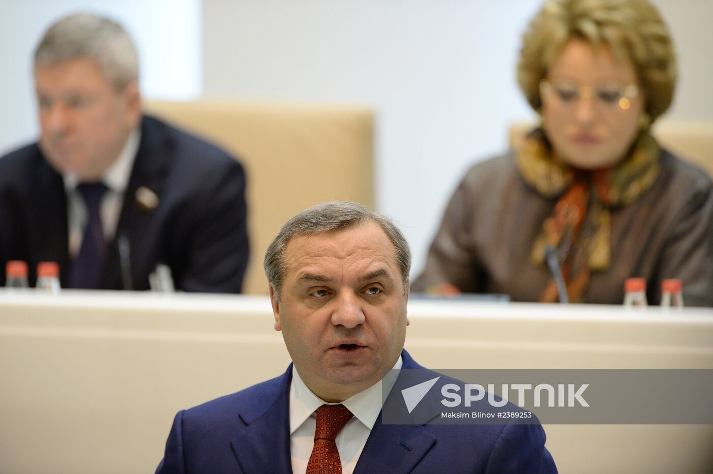 Federation Council meeting