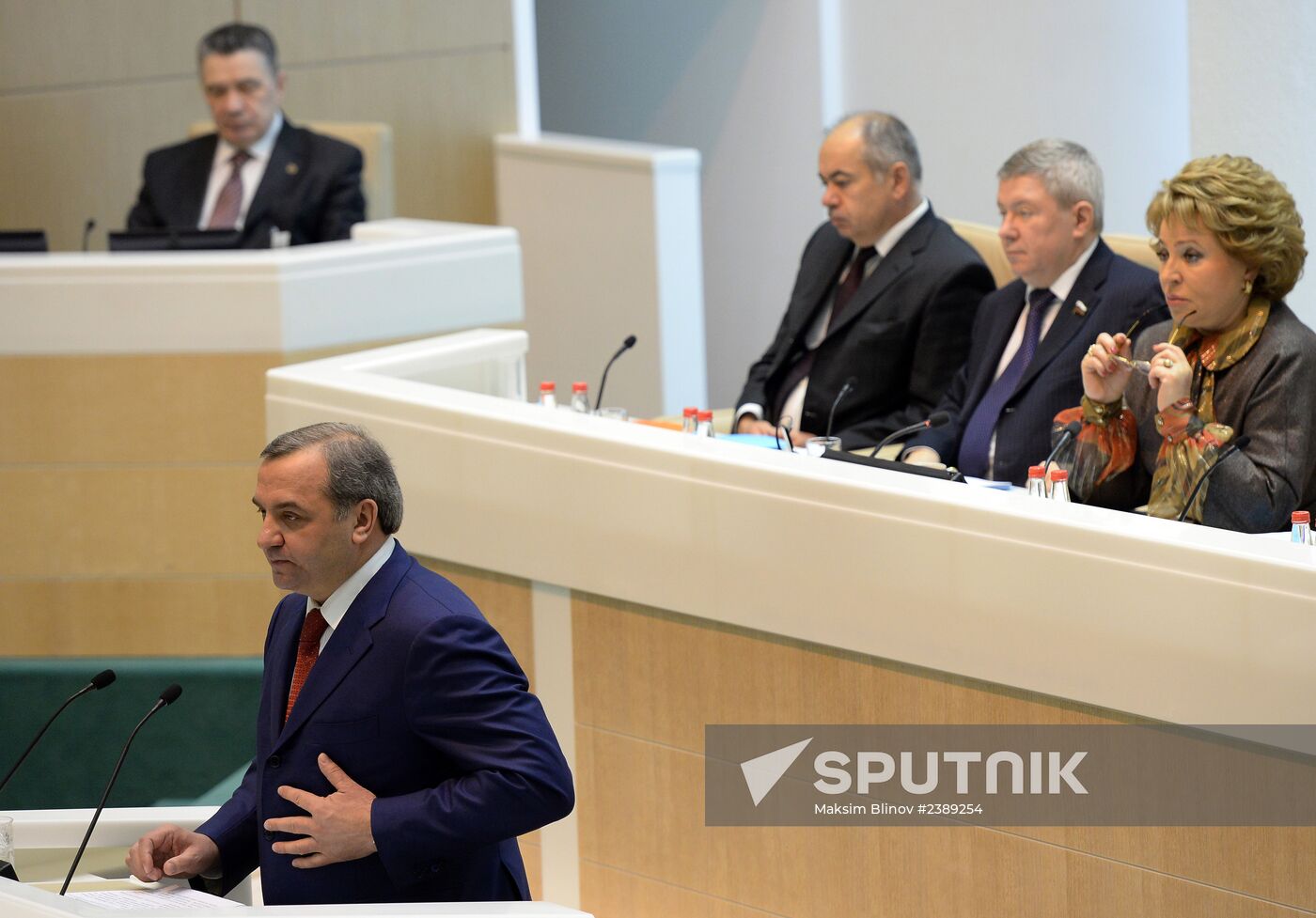 Federation Council meeting