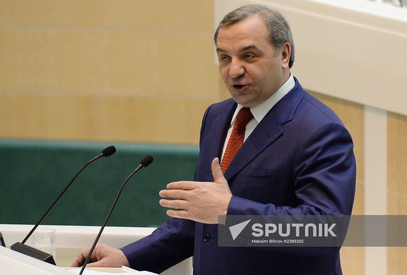 Federation Council meeting