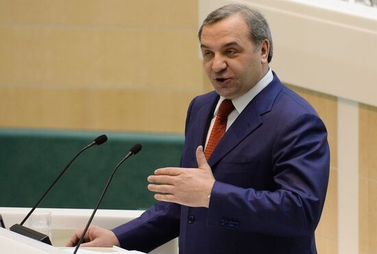Federation Council meeting