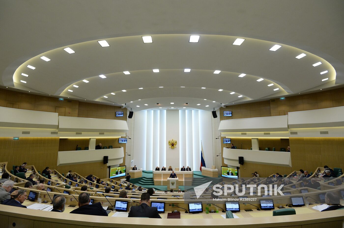 Federation Council meeting