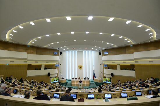 Federation Council meeting