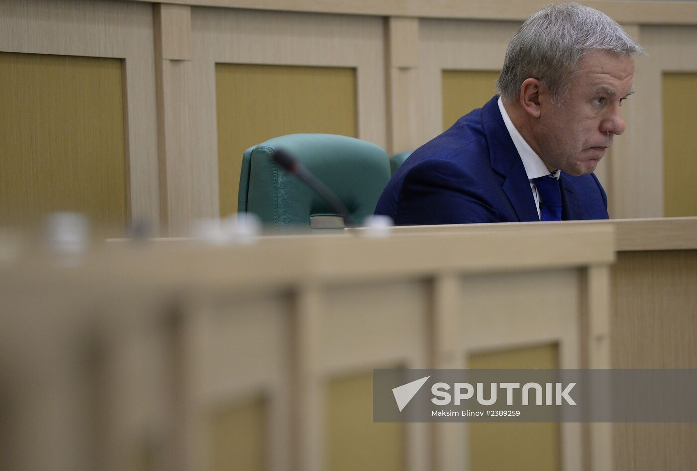 Federation Council meeting