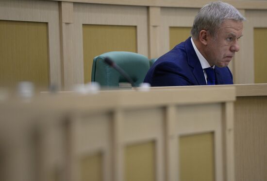 Federation Council meeting