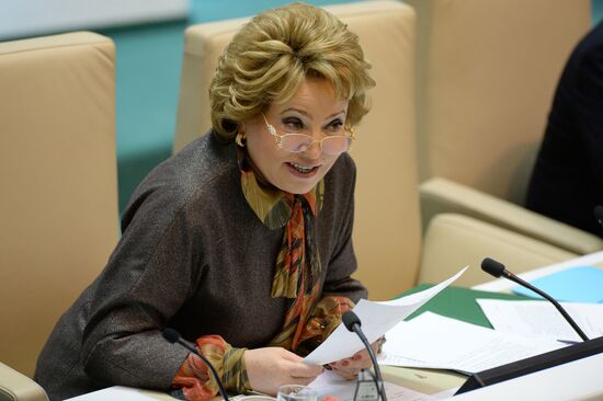 Federation Council meeting