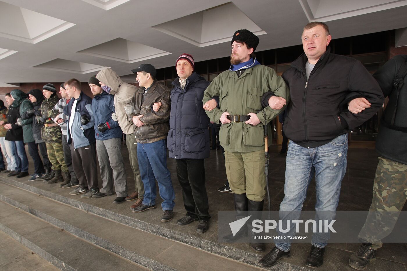 Rally in front of Crimea's Supreme Council