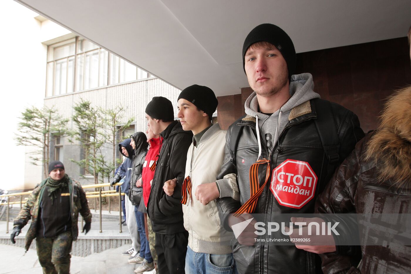 Rally in front of Crimea's Supreme Council