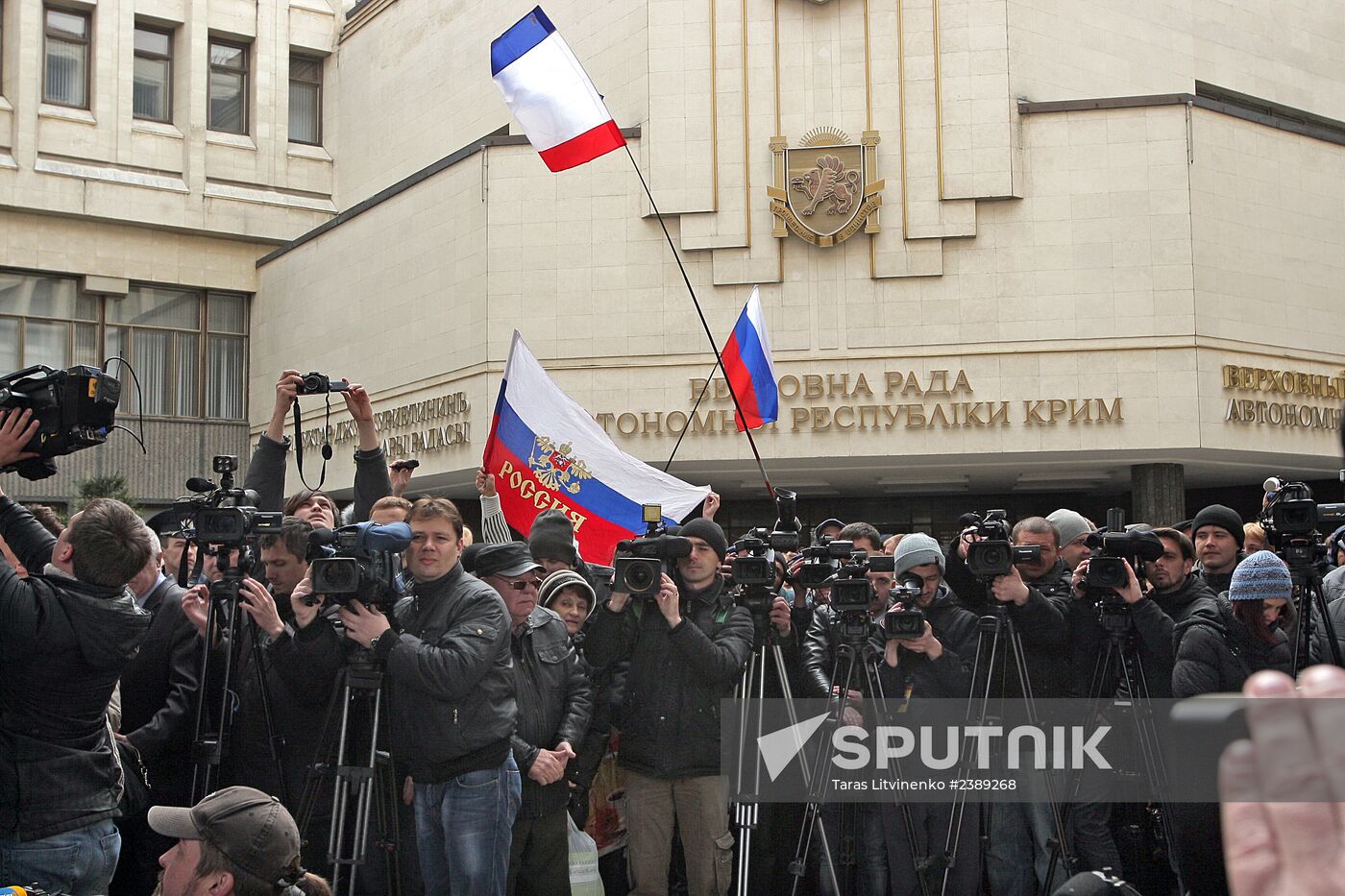 Rally in front of Crimea's Supreme Council