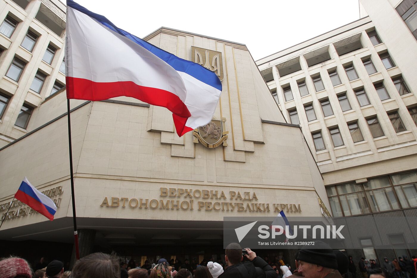 Rally in front of Crimea's Supreme Council