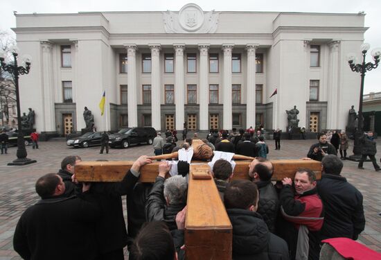 Sanctification of Verkhovna Rada building in Kiev