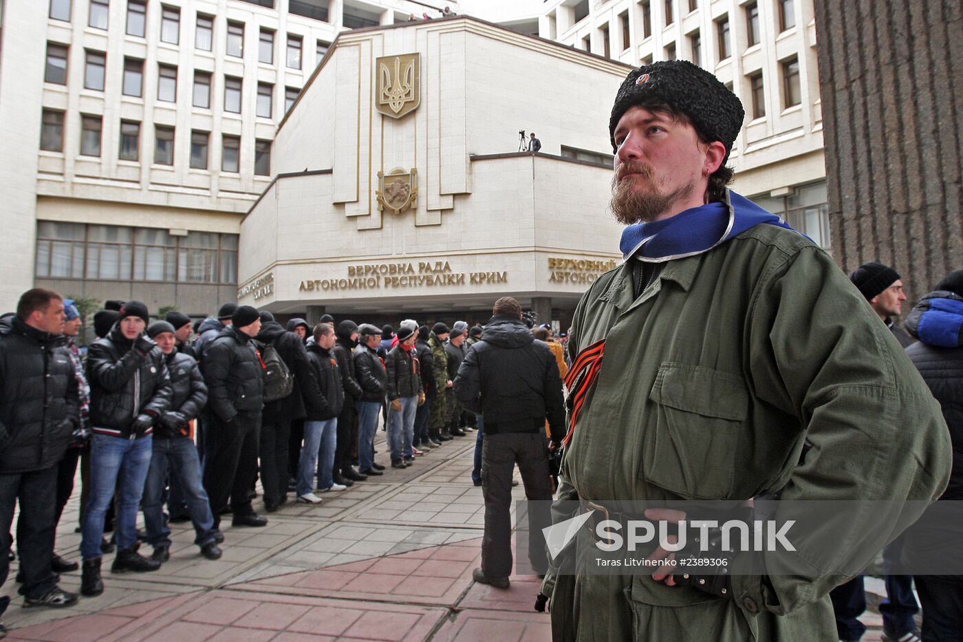 Rally in front of Crimea's Supreme Council