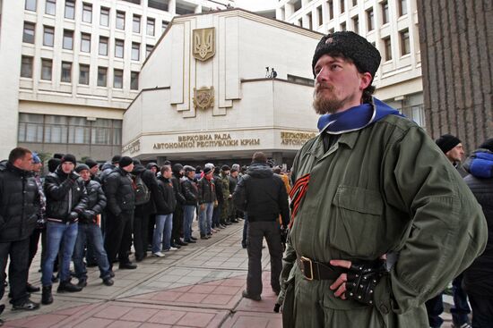 Rally in front of Crimea's Supreme Council