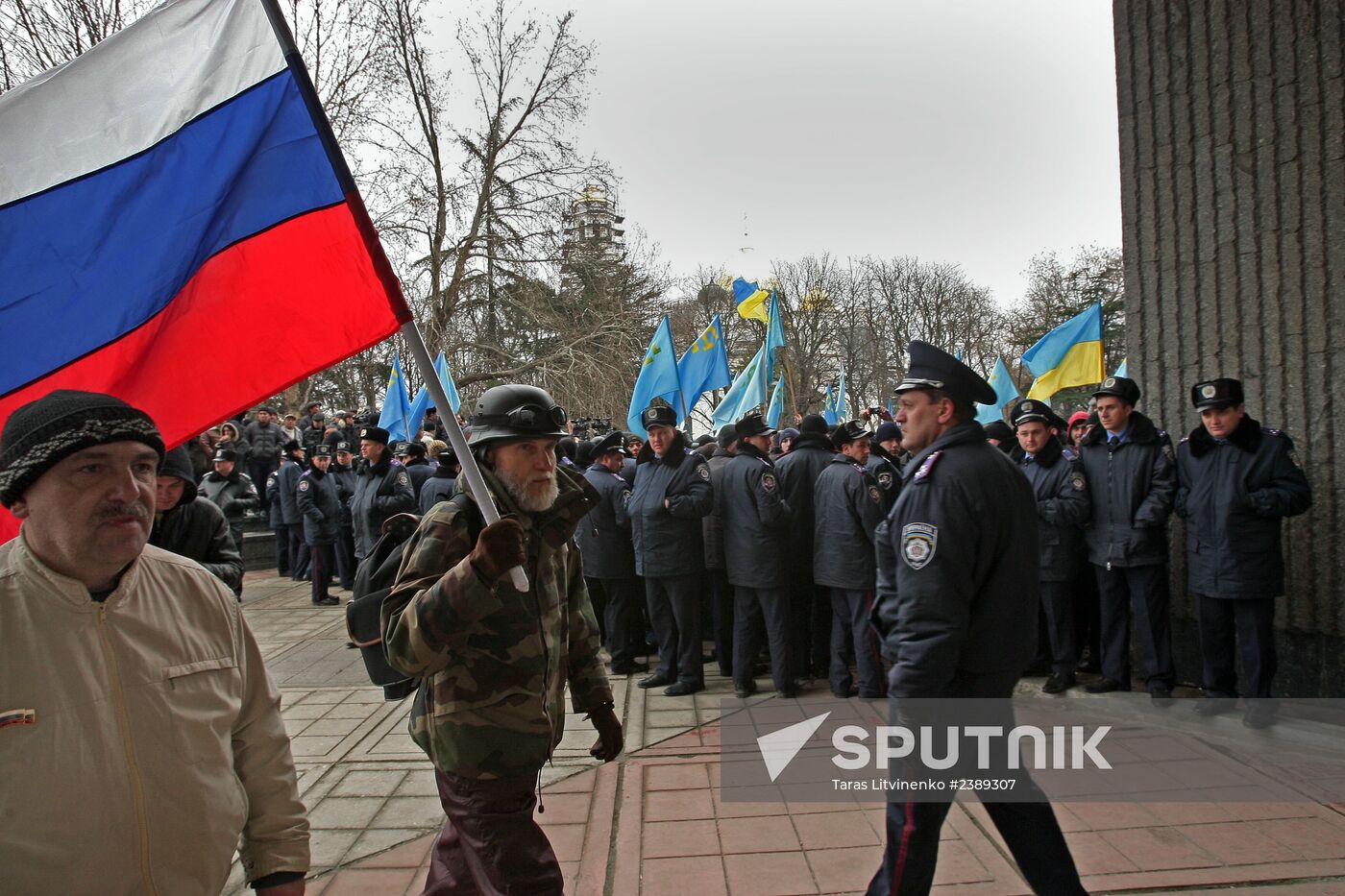 Rally in front of Crimea's Supreme Council