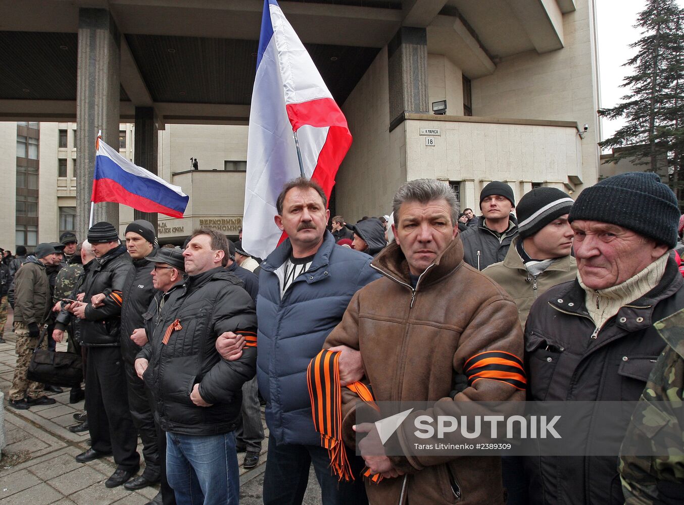 Rally in front of Crimea's Supreme Council