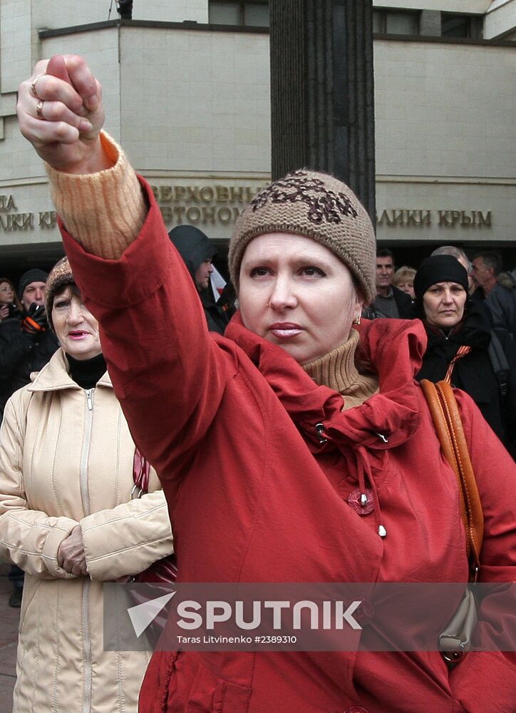 Rally in front of Crimea's Supreme Council